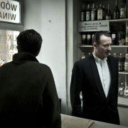Pod Mocnym Aniołem - galeria zdjęć - filmweb