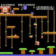 Donkey Kong Junior - galeria zdjęć - filmweb