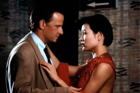 W potrzasku - galeria zdjęć - filmweb