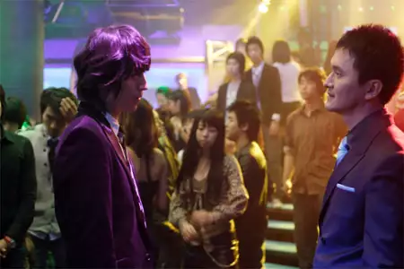 Choi-gang lo-maen-seu - galeria zdjęć - filmweb
