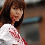 Sentô shôjo: Chi no tekkamen densetsu - galeria zdjęć - filmweb