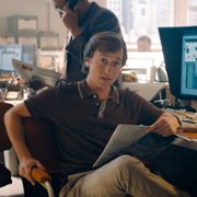 Skyler Gisondo w Superman