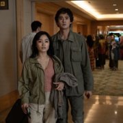 Monarch: Legacy of Monsters - galeria zdjęć - filmweb
