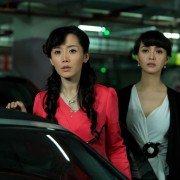 Three Unmarried Mothers - galeria zdjęć - filmweb