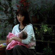 Three Unmarried Mothers - galeria zdjęć - filmweb