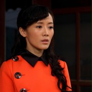 Mei-ling