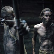 Gaia - galeria zdjęć - filmweb