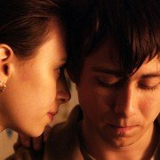 Super Dark Times - galeria zdjęć - filmweb