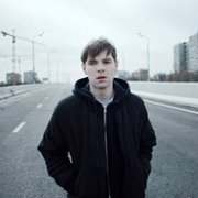 Kislota - galeria zdjęć - filmweb