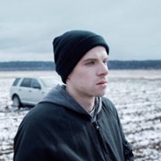 Kwas - galeria zdjęć - filmweb