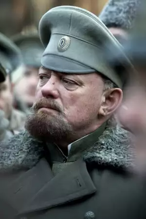 Udar słoneczny - galeria zdjęć - filmweb