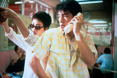 Chungking Express - galeria zdjęć - filmweb