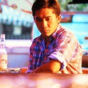 Chung hing sam lam - galeria zdjęć - filmweb