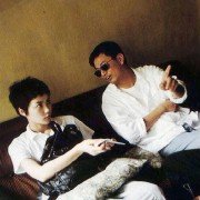 Chung hing sam lam - galeria zdjęć - filmweb