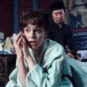 The Importance of Being Earnest - galeria zdjęć - filmweb