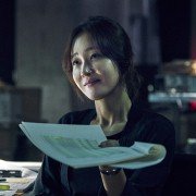 Ma-seu-teo - galeria zdjęć - filmweb