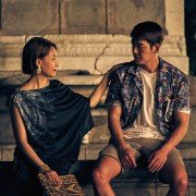Ma-seu-teo - galeria zdjęć - filmweb