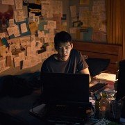 Ma-seu-teo - galeria zdjęć - filmweb