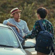 Ma-seu-teo - galeria zdjęć - filmweb