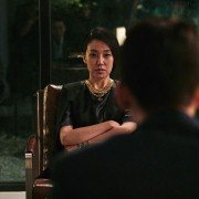 Ma-seu-teo - galeria zdjęć - filmweb