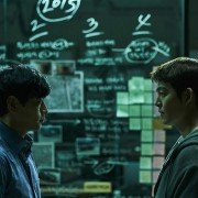 Ma-seu-teo - galeria zdjęć - filmweb