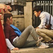 Ma-seu-teo - galeria zdjęć - filmweb