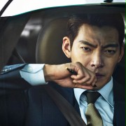 Jang-goon Park