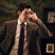 Ma-seu-teo - galeria zdjęć - filmweb