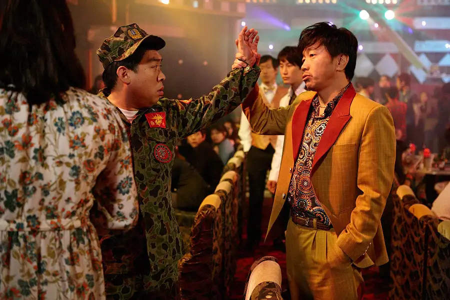 Wi-heom-han Sang-gyeon-rye - galeria zdjęć - filmweb