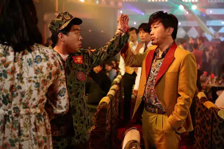 Wi-heom-han Sang-gyeon-rye - galeria zdjęć - filmweb