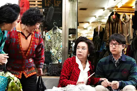 Wi-heom-han Sang-gyeon-rye - galeria zdjęć - filmweb