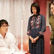 Wi-heom-han Sang-gyeon-rye - galeria zdjęć - filmweb