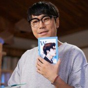 Deo-beul-yoo - galeria zdjęć - filmweb