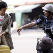 Kobiety Tajpej - galeria zdjęć - filmweb