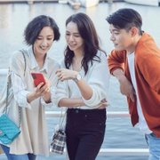 Kobiety Tajpej - galeria zdjęć - filmweb