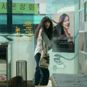 Gobaekeui yeoksa - galeria zdjęć - filmweb