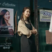 Gobaekeui yeoksa - galeria zdjęć - filmweb