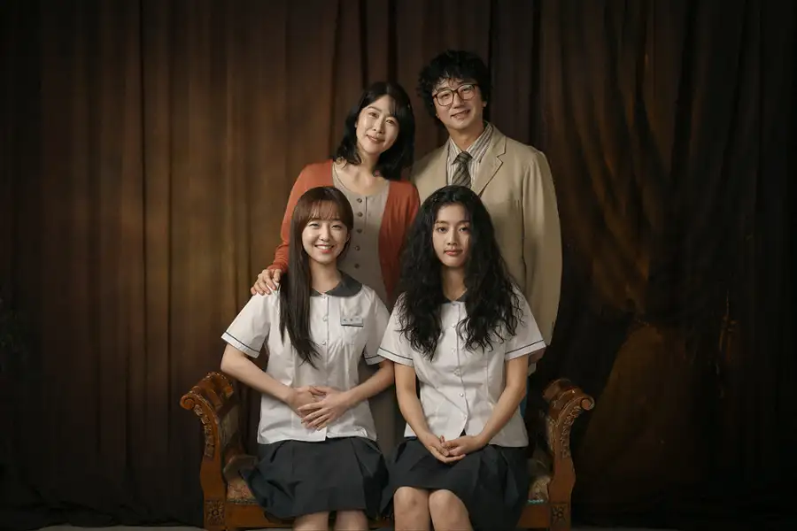 Zakręcona miłość - galeria zdjęć - filmweb