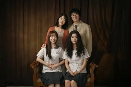 Zakręcona miłość - galeria zdjęć - filmweb