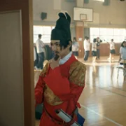 Gobaekeui yeoksa - galeria zdjęć - filmweb