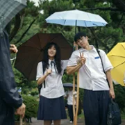 Gobaekeui yeoksa - galeria zdjęć - filmweb