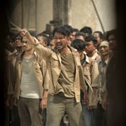 Gundala - galeria zdjęć - filmweb