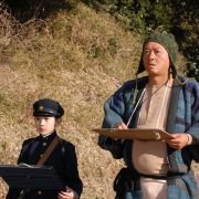 Akiresu to kame - galeria zdjęć - filmweb