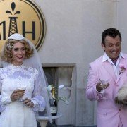 Bogaci i rozpustni - galeria zdjęć - filmweb