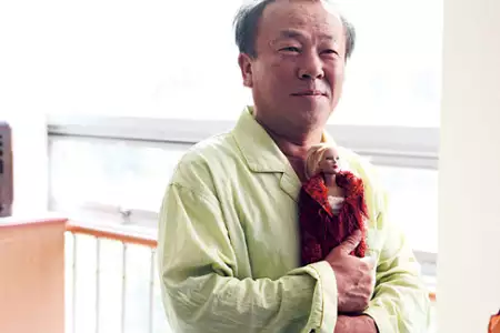 Minyeoneun goerowo - galeria zdjęć - filmweb