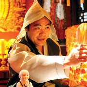 Won-jong Lee w Mi-nyeo-neun Goi-ro-wa