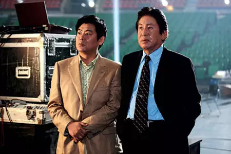 Minyeoneun goerowo - galeria zdjęć - filmweb