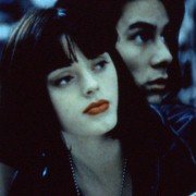 Doom Generation - Stracone pokolenie - galeria zdjęć - filmweb