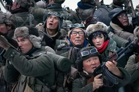 Jiu Ceng Yao Ta - galeria zdjęć - filmweb