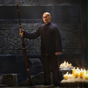 Guangjie Li w Jiu Ceng Yao Ta